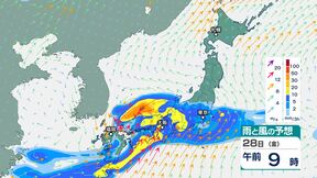 関東は25日（火）猛暑日予想の所も　26日（水）は近畿・九州で「警報級の大雨」のおそれ
