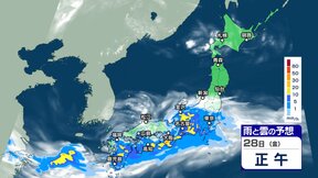 週末にかけて “梅雨前線 ” 活発化【雨と雲シミュレーション】西日本を中心に警報級大雨のおそれも