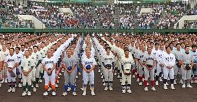 高校野球兵庫大会、明石で開会式「一投一打に懸ける」　7月6日から熱戦、152チームが頂点目指すの画像