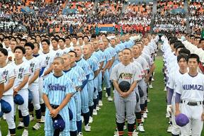 高校野球静岡大会が開幕　108校108チームが行進　6日から熱戦の画像
