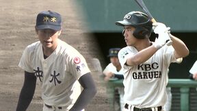 夏の高校野球 沖縄大会　1回戦屈指の好カード「沖縄水産対KBC」の画像