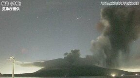 桜島で今年20回目の爆発的噴火、噴煙高さ1700m　霧島・鹿屋方向に降灰予想　鹿児島の画像