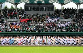 選手宣誓に込めた思い「全校がライバルでもあり仲間」　滋賀大会開幕の画像