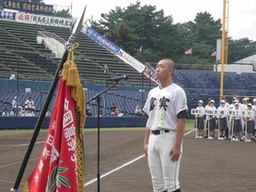 【高校野球】 群馬の夏が開幕「野球は感動を与えられる最高のスポーツ」富岡実の主将が宣誓の画像