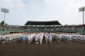 全国高校野球選手権鳥取大会が開幕　開会式では5年ぶりの入場行進の画像