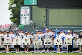 59チームの熱戦始まる　夏の高校野球宮城大会が開幕の画像