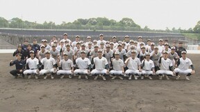 【高校野球】夢は甲子園　鎮西学院を紹介の画像