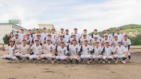 【高校野球】夢は甲子園　清峰を紹介の画像