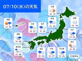明日10日九州から東北の日本海側で大雨に警戒　関東では猛暑続く