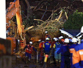 松山城近くの３人不明土砂崩れ、１年前に現場上部の「擁壁」傾く…今月から撤去工事を開始の画像