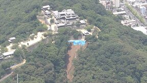 音・異変…松山城の城山が土砂崩れ　住民語る恐怖…3人の捜索続く　日本の雨の降り方変化し全国の城が危機にの画像