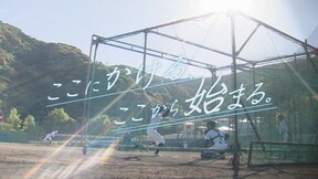 【長崎】いよいよ開幕！夏の高校野球長崎大会55校46チーム参加　「夢は甲子園」総集編の画像