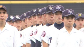 夏の甲子園を目指して　高校野球選手権長崎大会が開幕、55校46チームが堂々の行進の画像