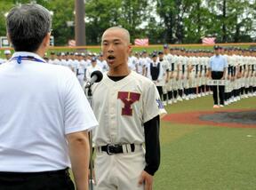 高校野球山口大会が開幕　山口高・田村主将「最後の1球まで全力」の画像