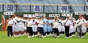 高校野球長崎大会開幕、試合は雨で延期…瓊浦・川元紡主将が宣誓「最後の瞬間まで戦い抜く」の画像