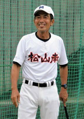 「勝ちより、野球の醍醐味伝えたい」　松山南・亀井監督に育成功労賞の画像
